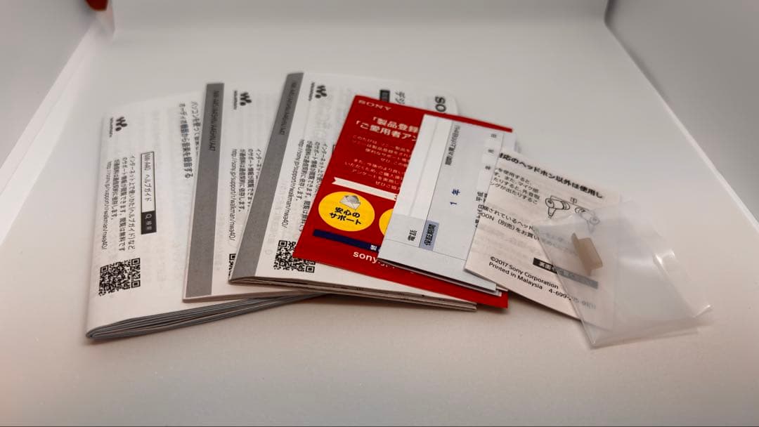 【美品】SONY NW-A45 ペールゴールド 16GB