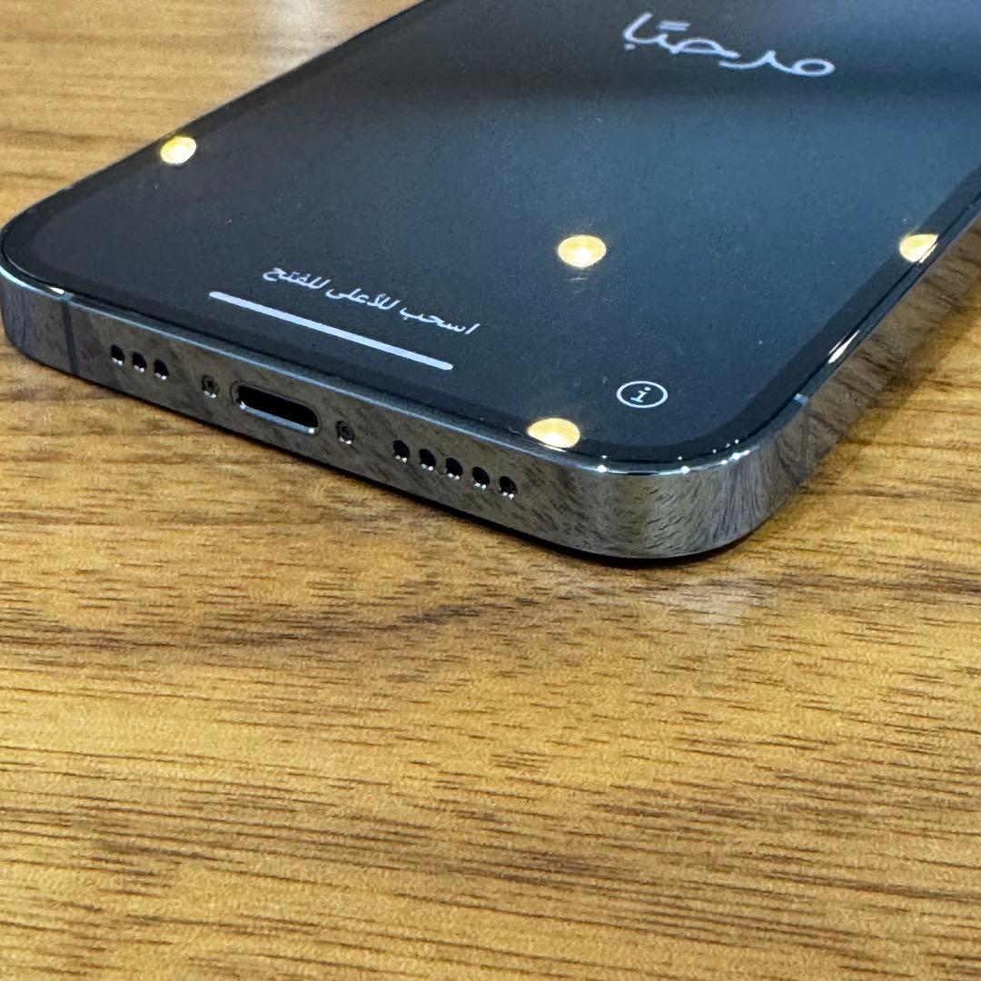 iPhone13 Pro シエラブルー 128GB 付属品充実 充電ケーブル新品