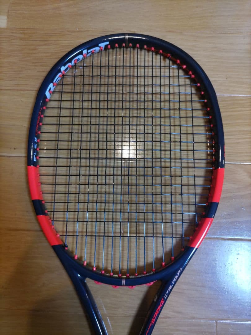 プロストック ピュアコントロールツアー　CTRL 希少品