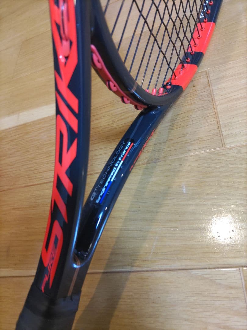 プロストック ピュアコントロールツアー　CTRL 希少品