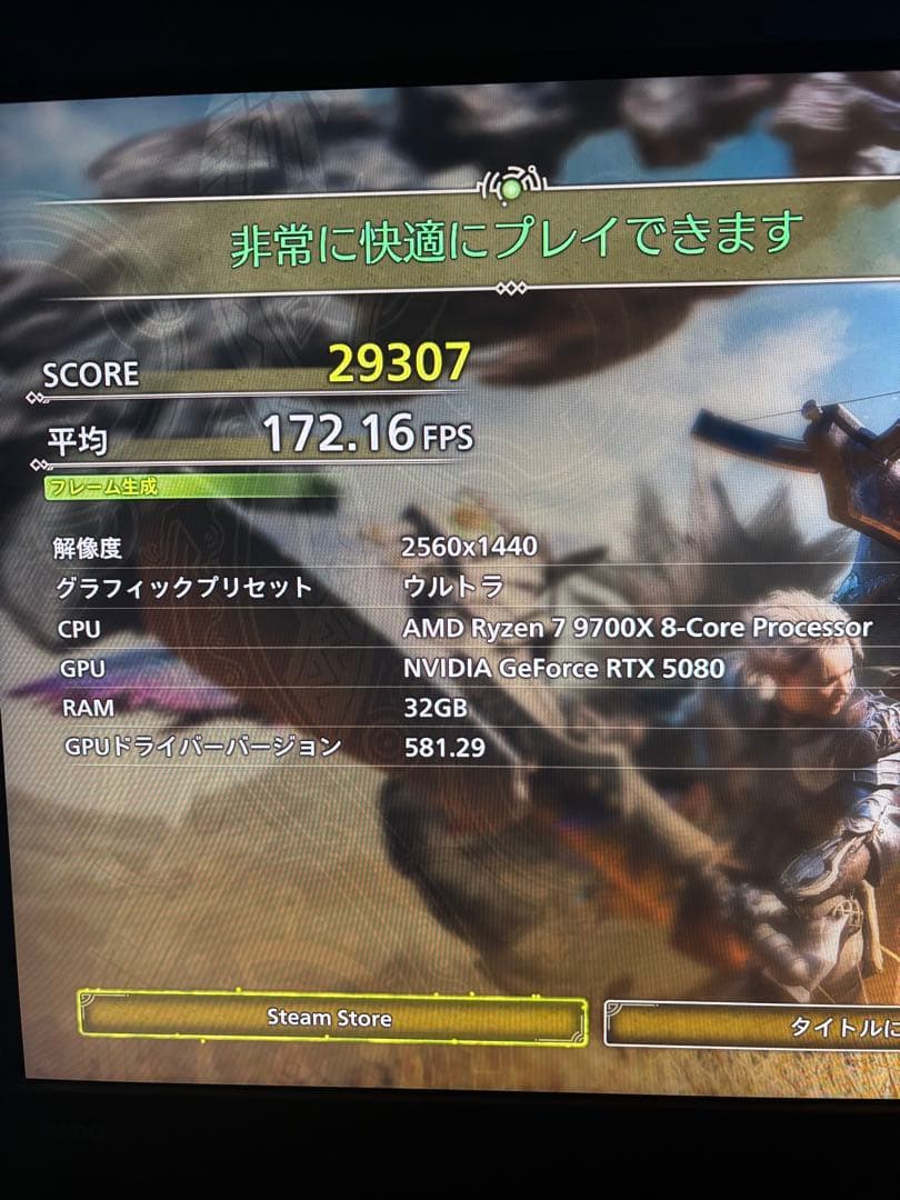 GALAKURO GAMING GEFORCE RTX 5080 グラフィックB