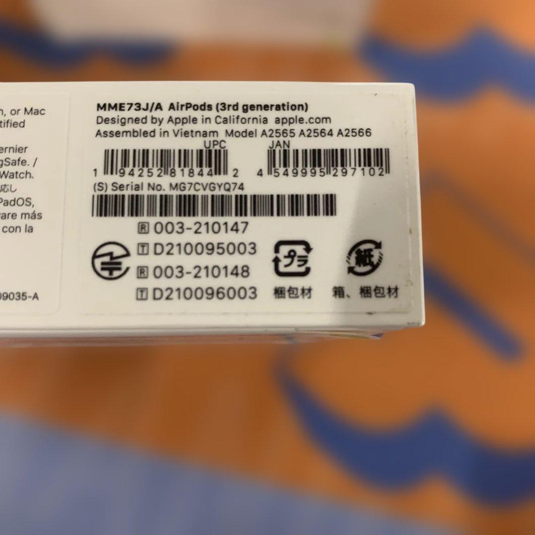 yuutatinn AirPods 第3世代　MME73J/A 5個