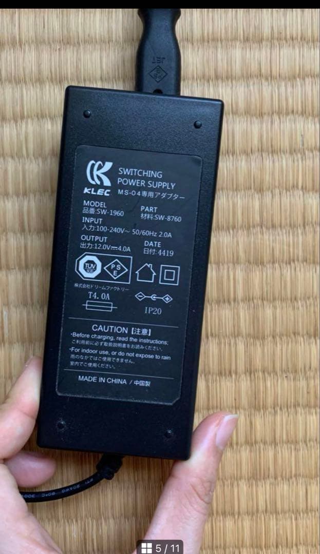 ヒーター付きDoctorAir 3D MS-04 3D