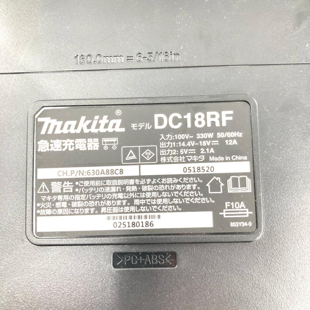 マキタ CL182FD 18V 掃除機 充電器・BL1830B付 コードレス