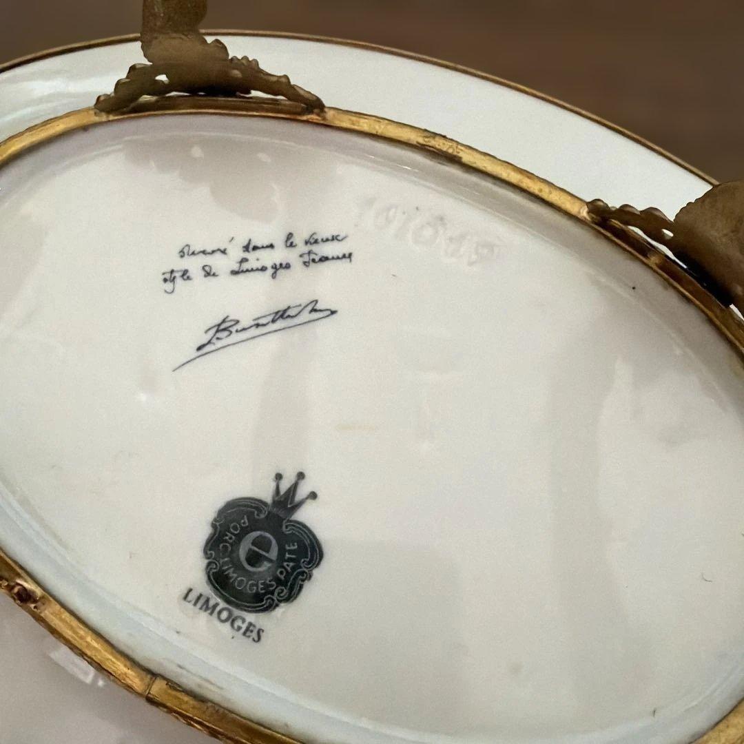 花柄装飾オーバルプレート　リモージュ