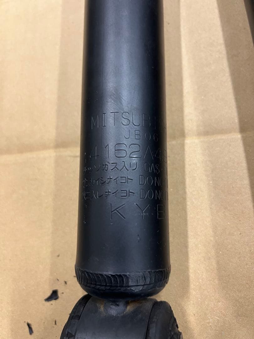 デリカD5 純正サスペンション　スタビリンクセット