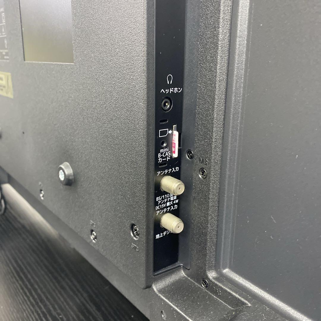 送料込み＊IRIE 43型液晶テレビ 2022年製＊0826-10