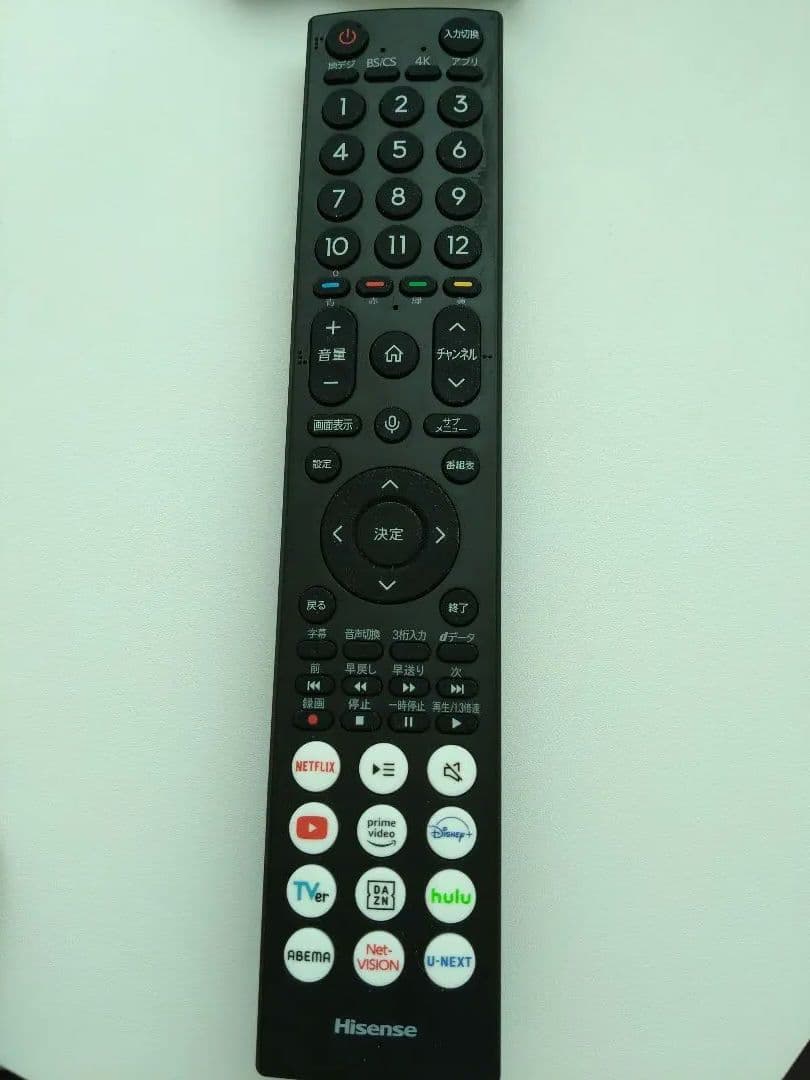 Hisense 50E65K 50インチ 4K 2024年式テレビ
