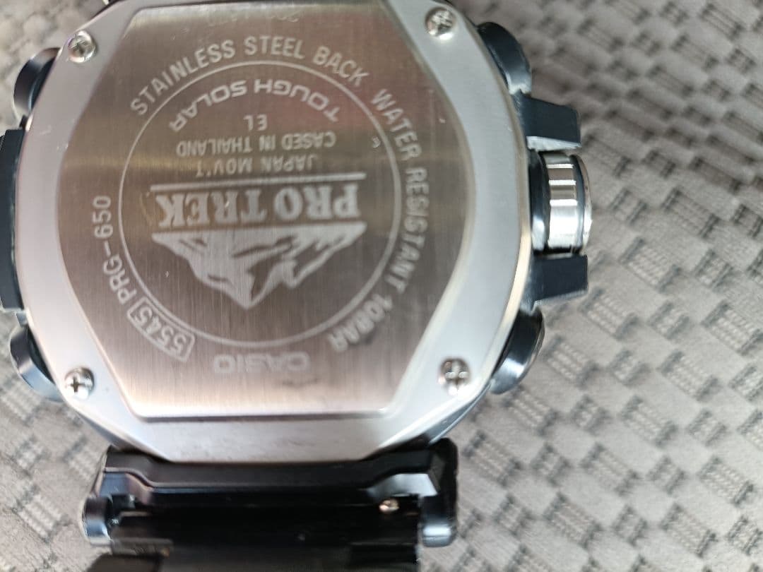 PRO TREK PRG-650 ブラック腕時計