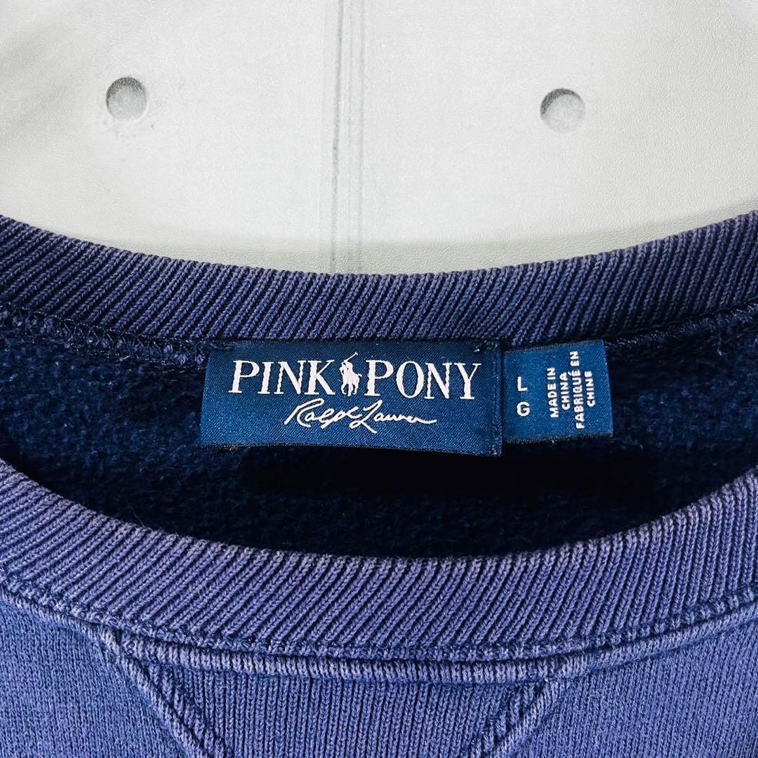 【激レア】 ラルフローレン ピンクポニー 刺繍 20周年トレーナー　即完売