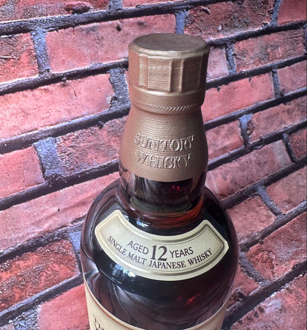 サントリー 山崎 １２年 700ml