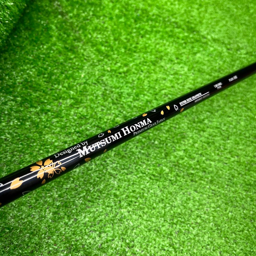 UFG-426 MUTSUMI HONMA 鳳凰 #6 ユーティリティ単品 SR