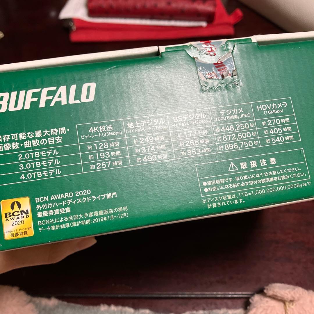 BUFFALO HD-LD3.0U3-BAY 3TB 外付けHDD