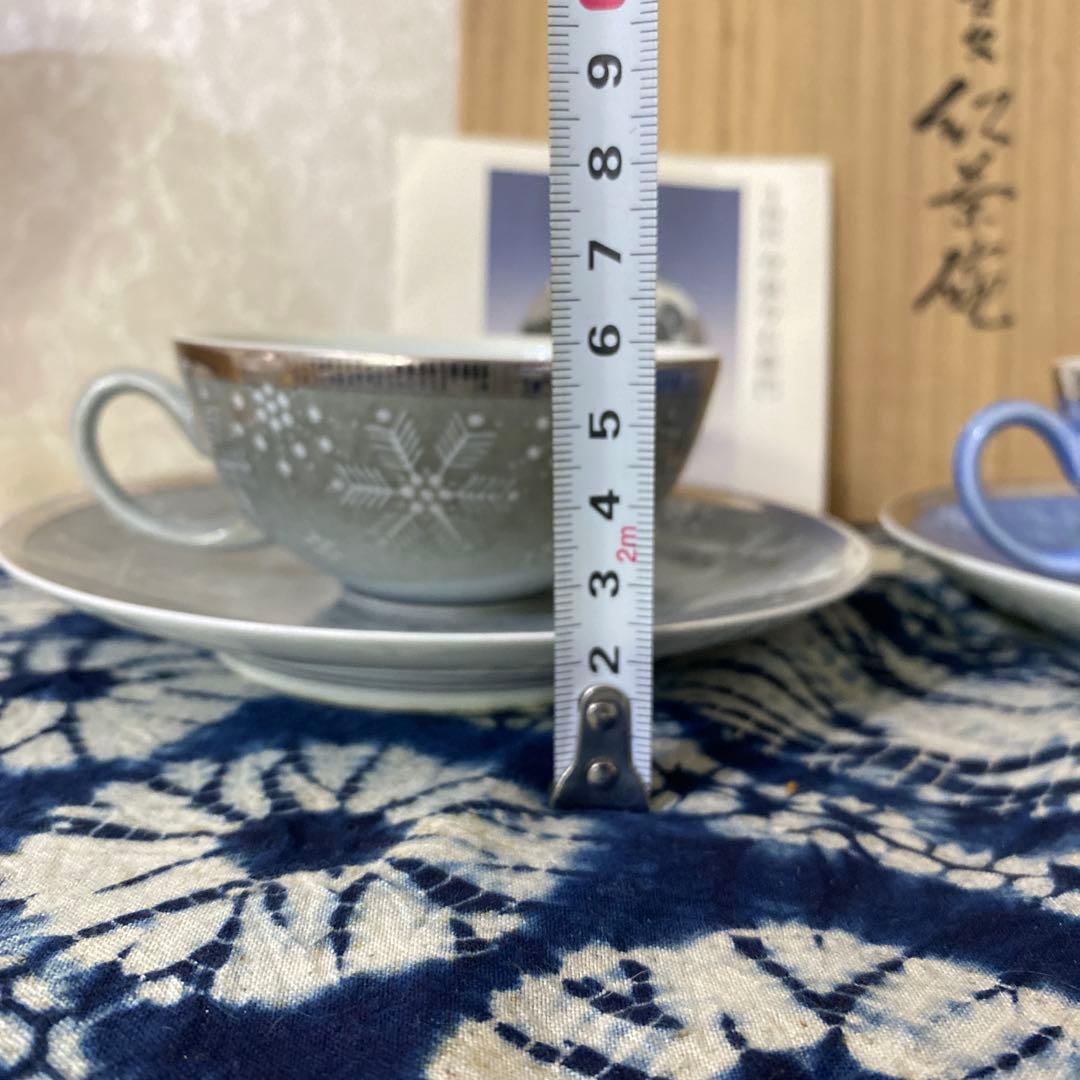 セール人間国宝 十四代 今泉今右衛門 本人作 色絵薄墨吹墨墨はじき雪文紅茶碗