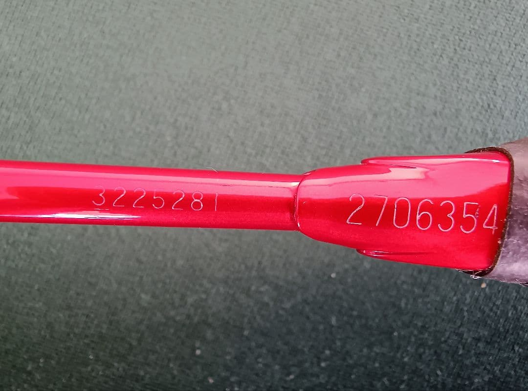 ASTROX99PRO アストロクス99プロ