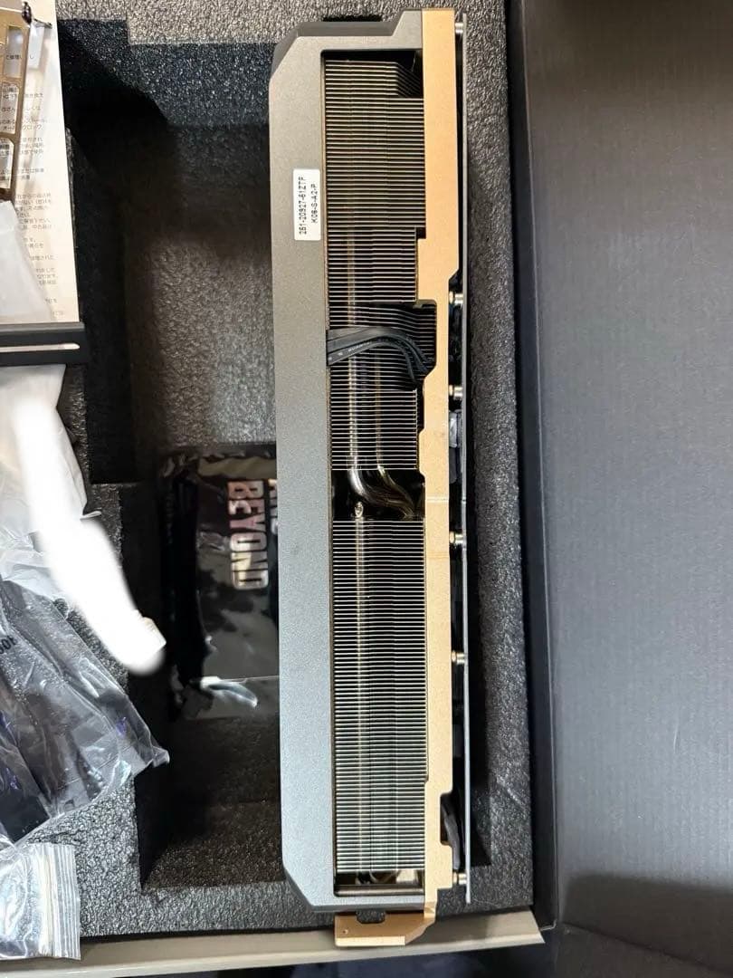 ZOTAC GeForce RTX 5090 基板（pcb）なし