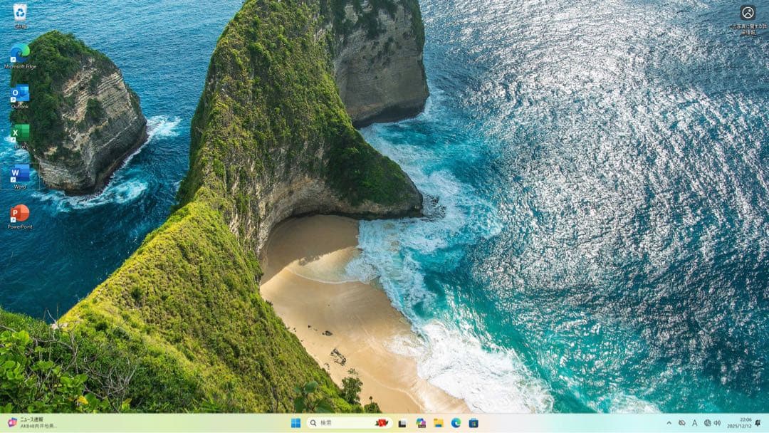 Win11 高性能 OptiPlex 7450 オールインワン 一体型PC