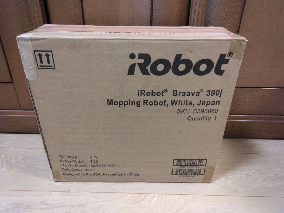 【美品　新品電池交換】ブラーバ390j　A　2022