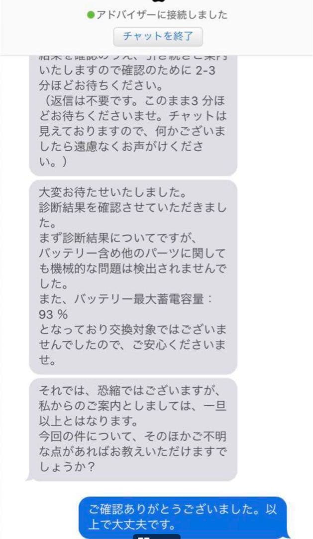 iPad Pro 11 セルラー M1 128gb+Magic Keyboard