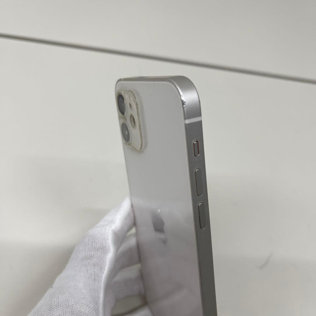 iPhone 12 256GB 正面画面割れ有り　箱付き