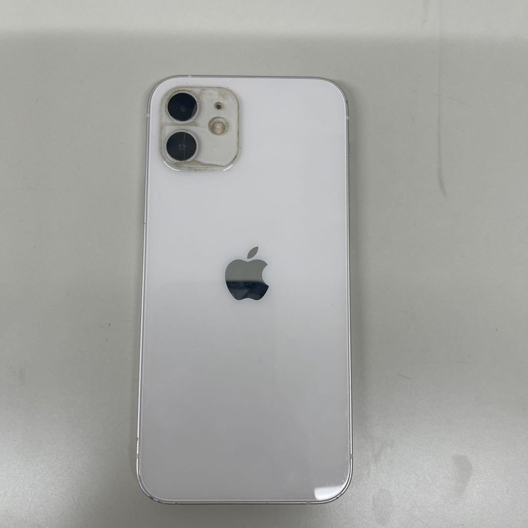 iPhone 12 256GB 正面画面割れ有り　箱付き