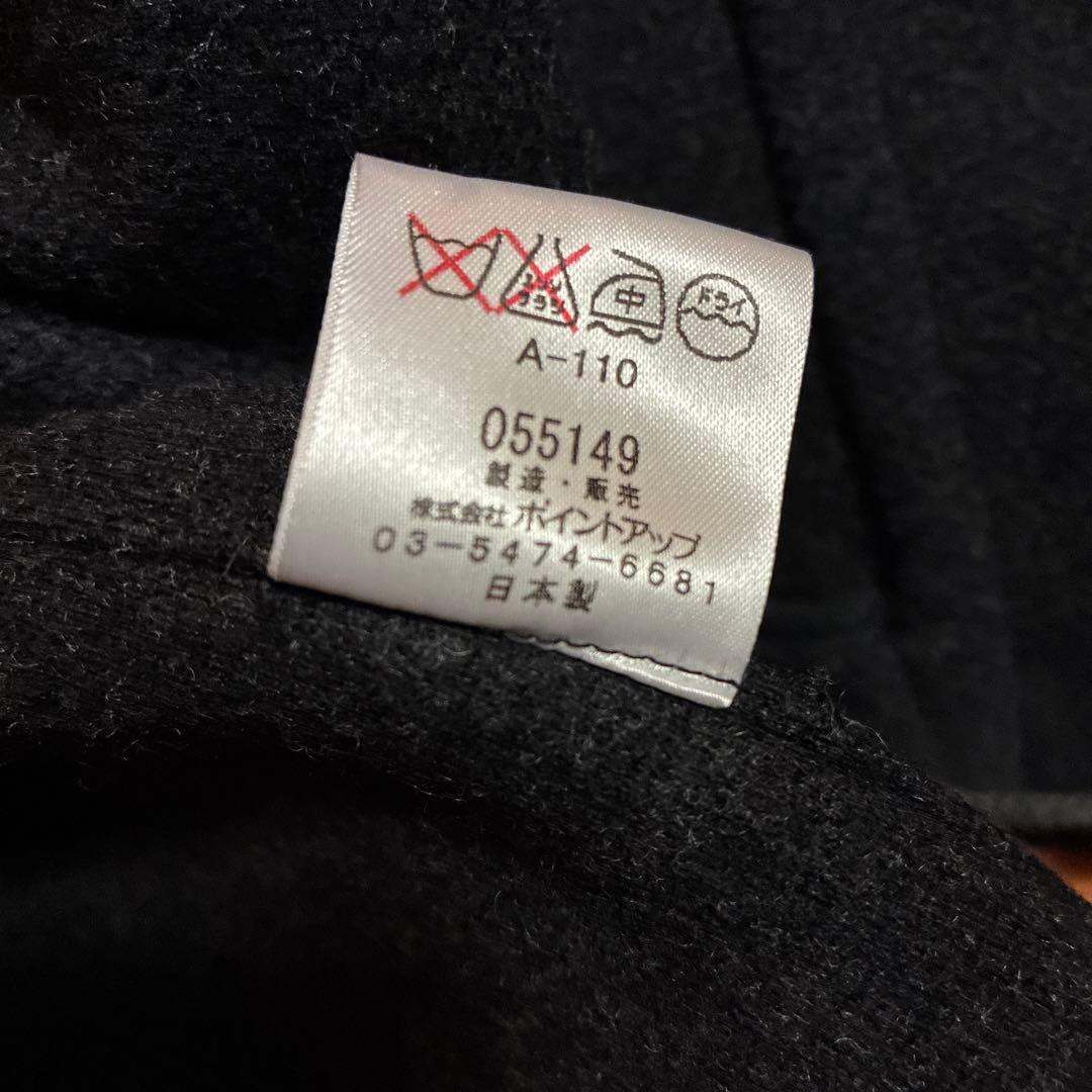 イッセイミヤケ　HAI SPORTING GEAR レディースコート