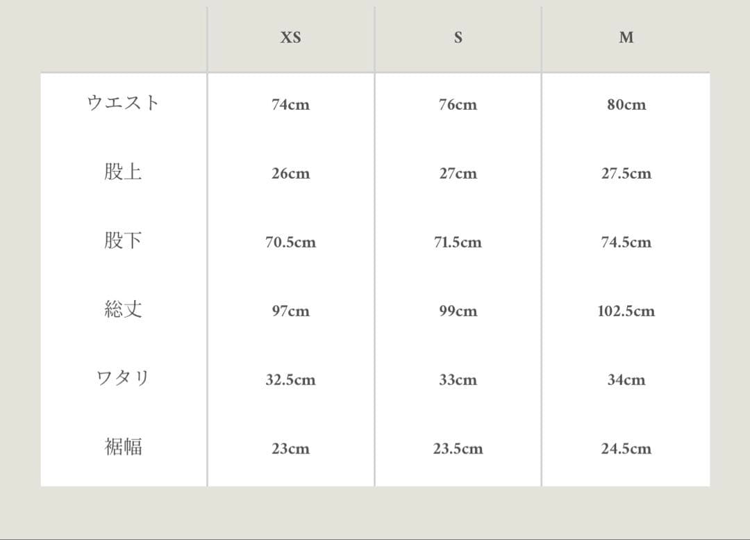 新品 shiun STRAIGHT SLUB DENIM PANTS