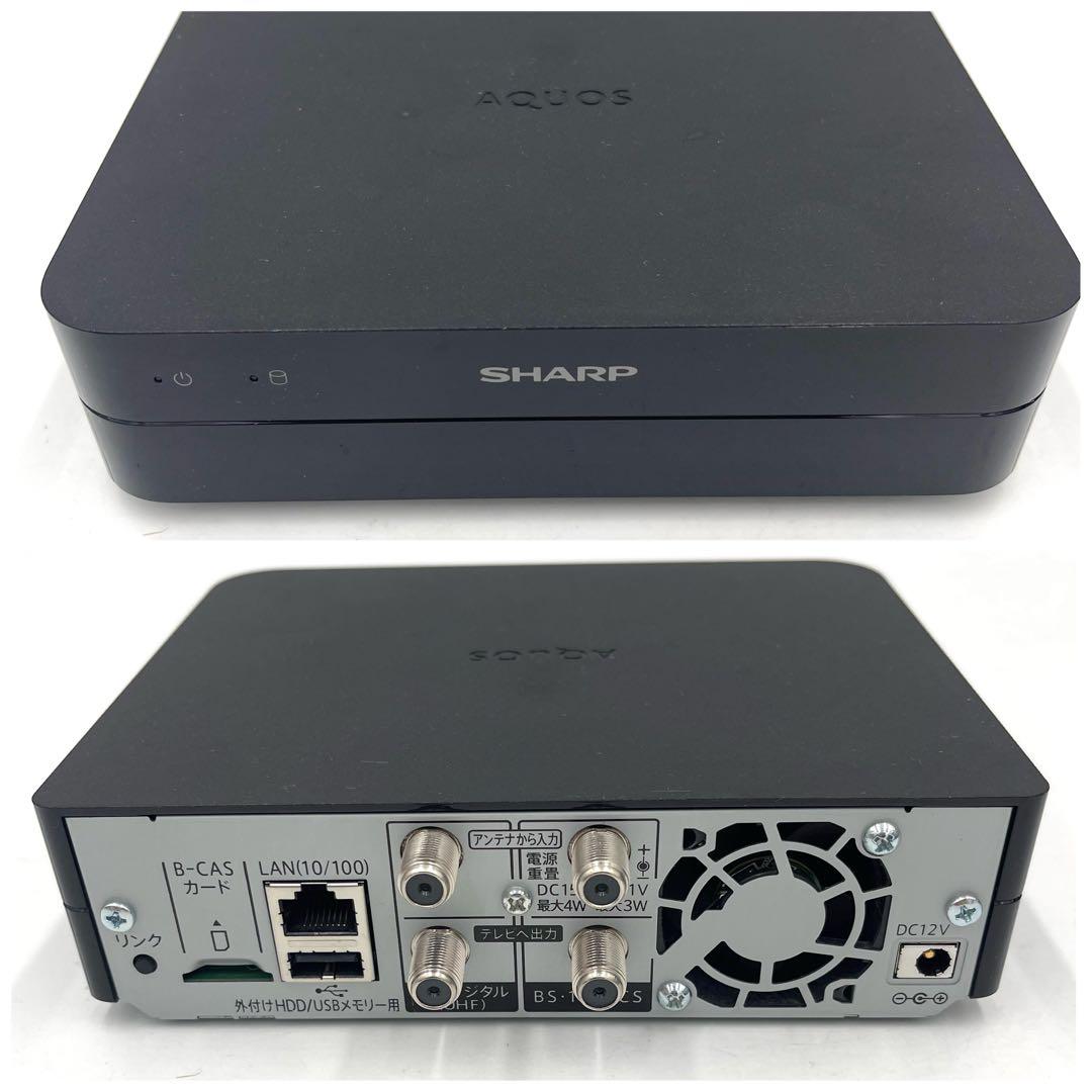 7h01_美品 シャープ ポータブル液晶テレビ 12V型 AQUOS 防水