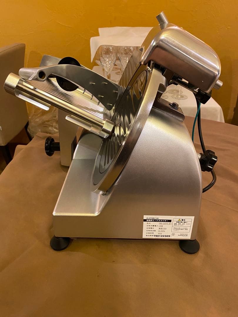 ヤマ！キプロスター　ミートスライサー