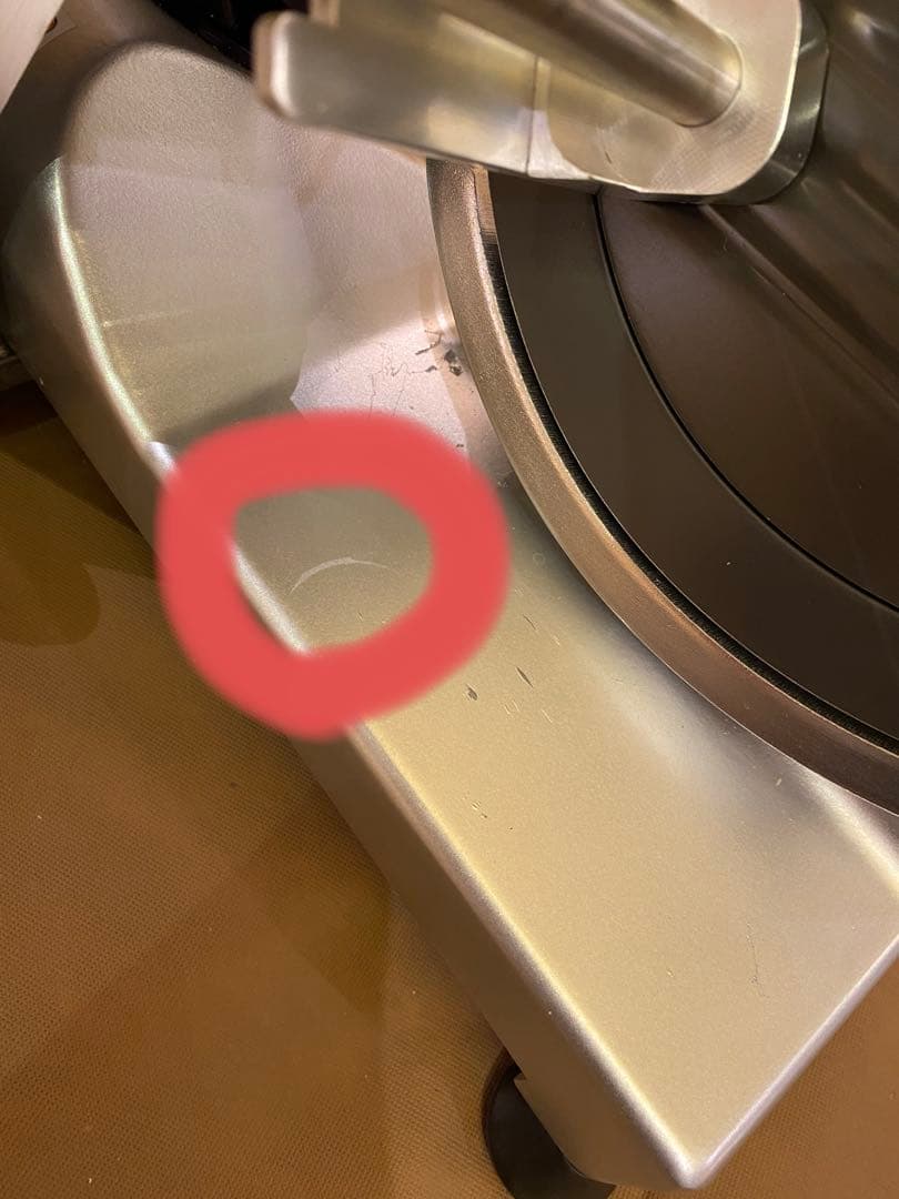 ヤマ！キプロスター　ミートスライサー