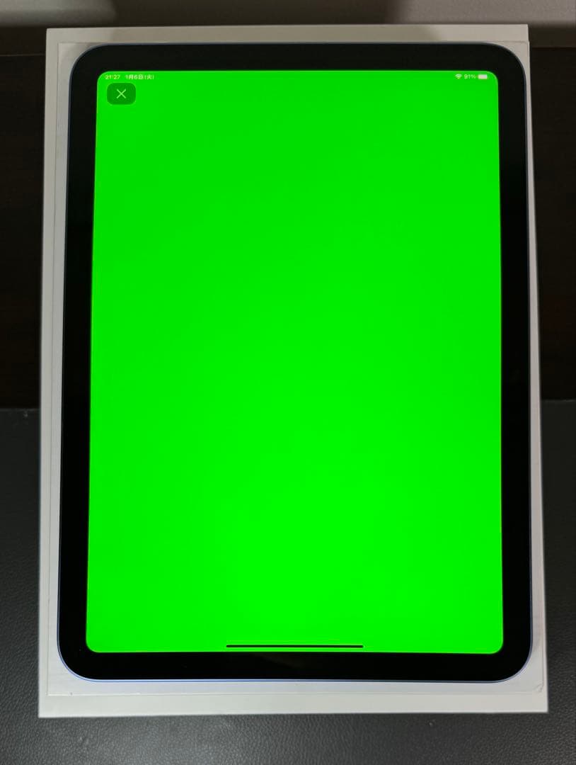 iPad 第10世代 10.9インチ 64GB Wi-Fi モデル