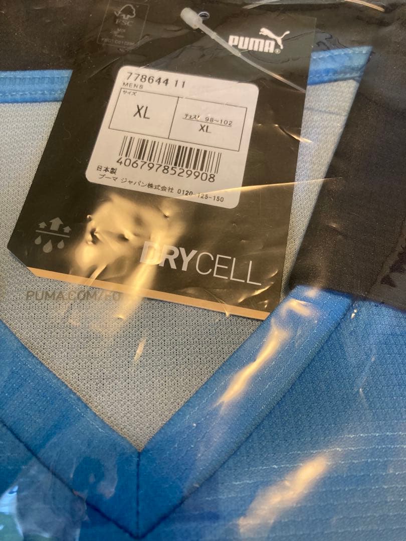 正規品 川崎フロンターレ 23/24 ACL 1stユニフォーム Lサイズ