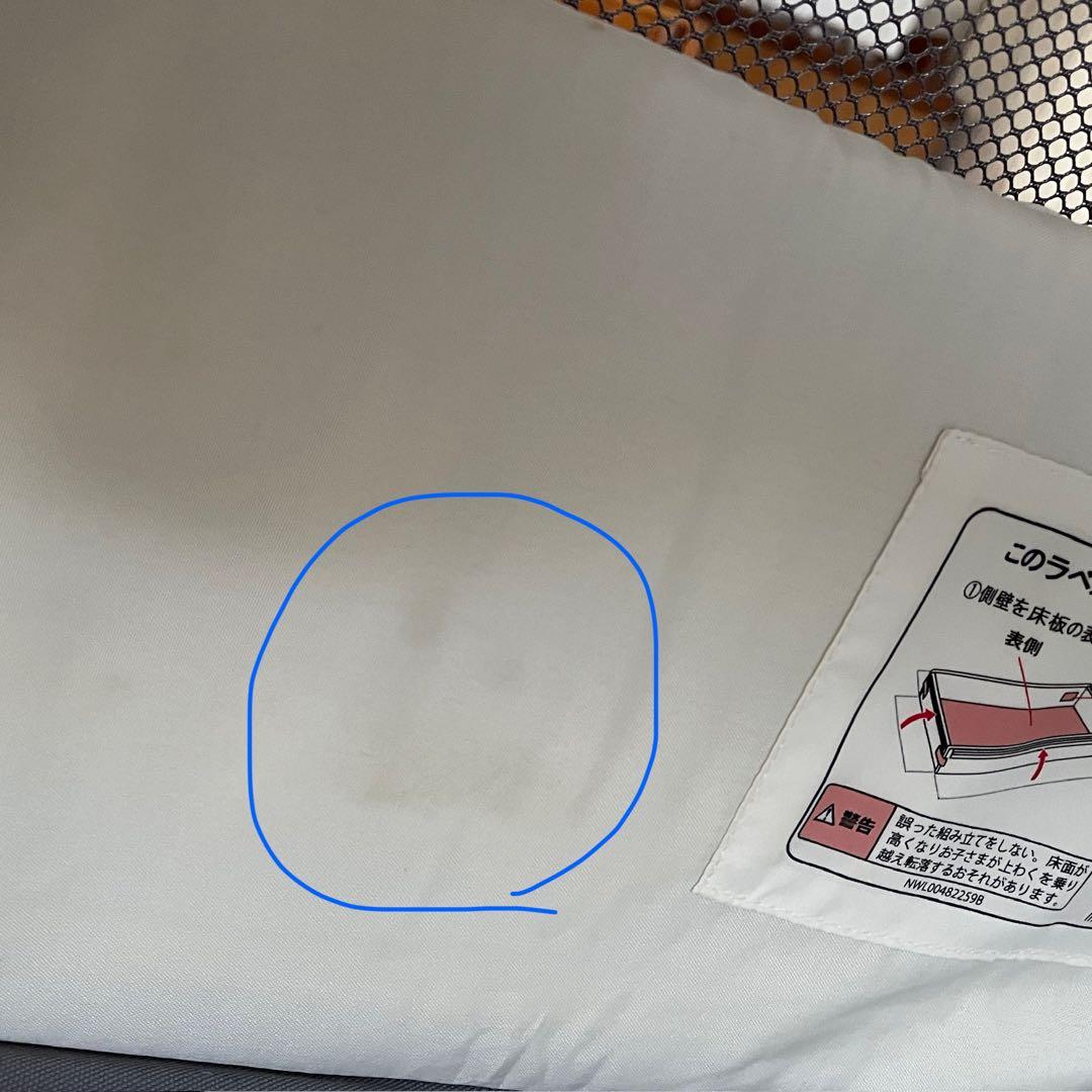 ココネルエアーABプラス