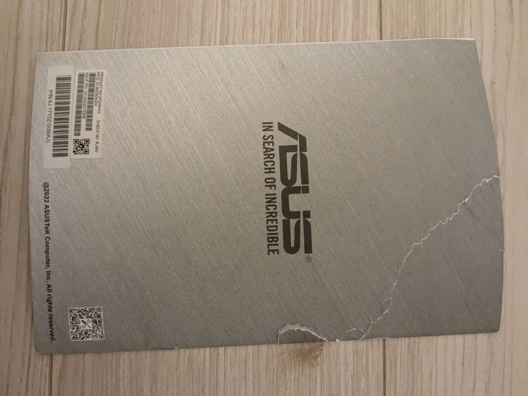 ASUS VP249 24インチモニターとFNA-M1550アームのセット