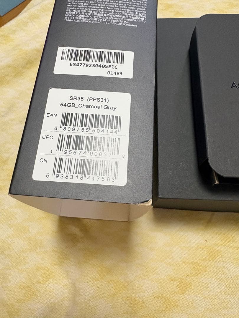 Astell&Kern A&norma SR35 ケース付き オマケあり