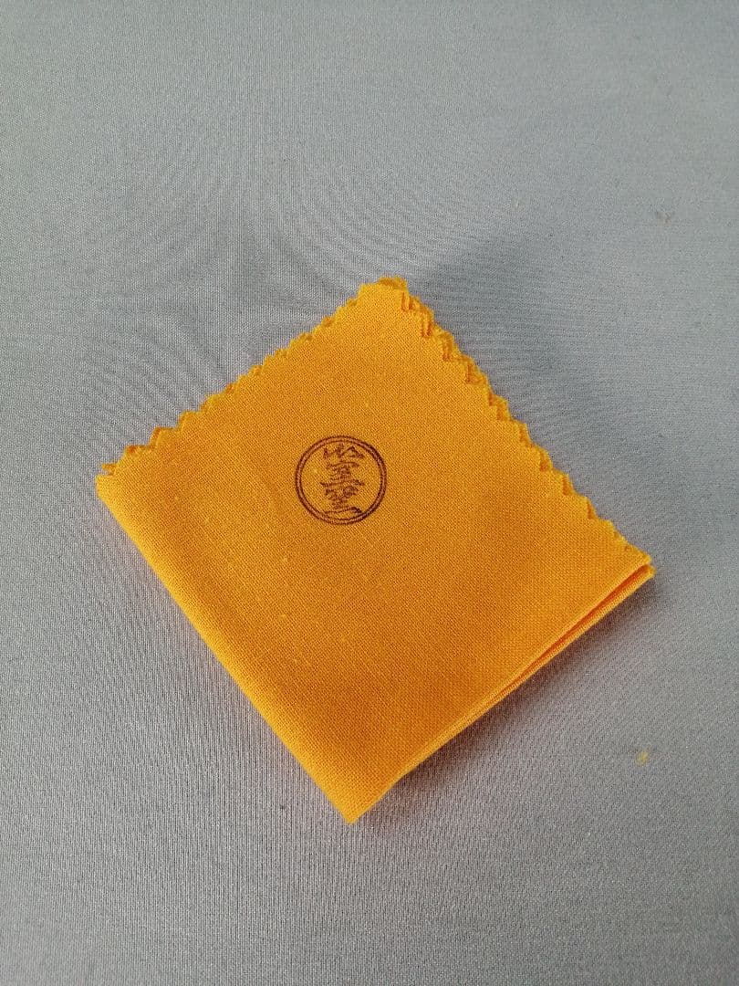 【茶道具】御室窯造　仁清紅葉蓋置　蓋置198