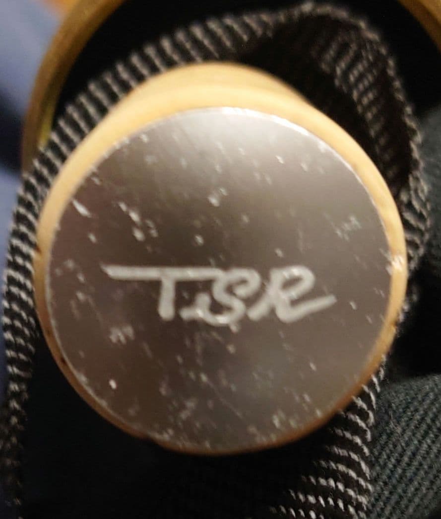 TSR SH2 9408 9'4\" #8 フライロッド杉坂隆久氏デザイン