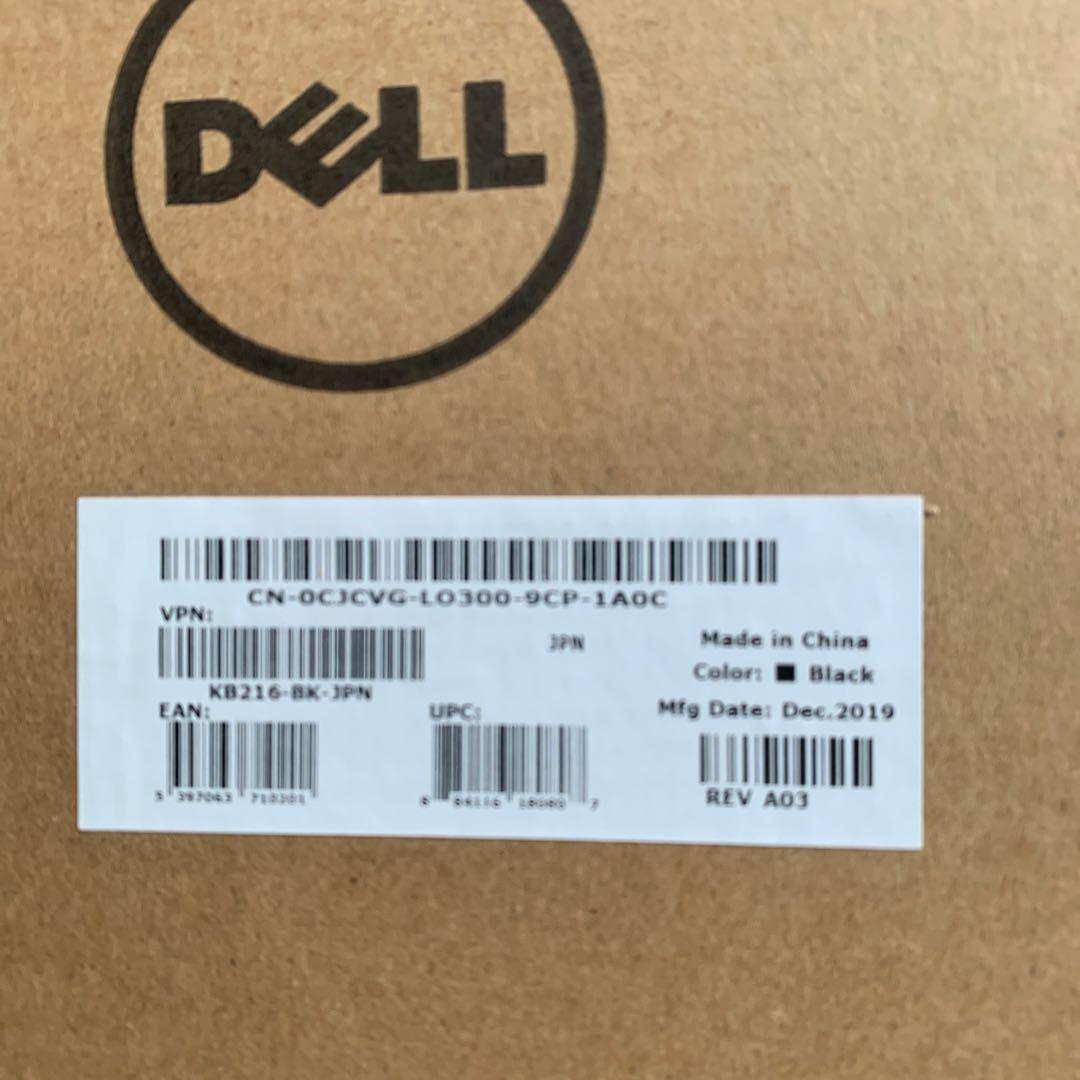 Dell Inspiron 3471 デスクトップPC 未使用品