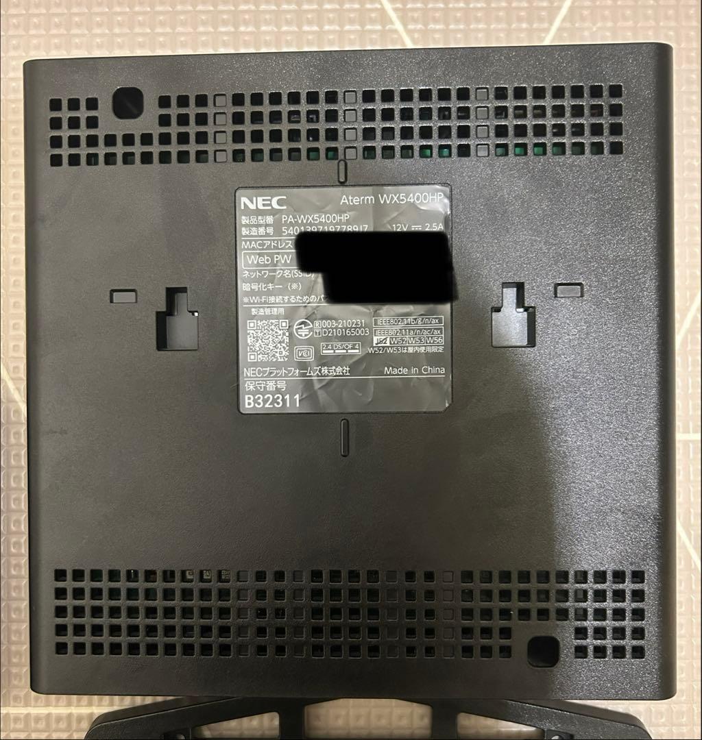 Wifi ホームルータ　NEC Aterm PA-WX5400HP ルーター