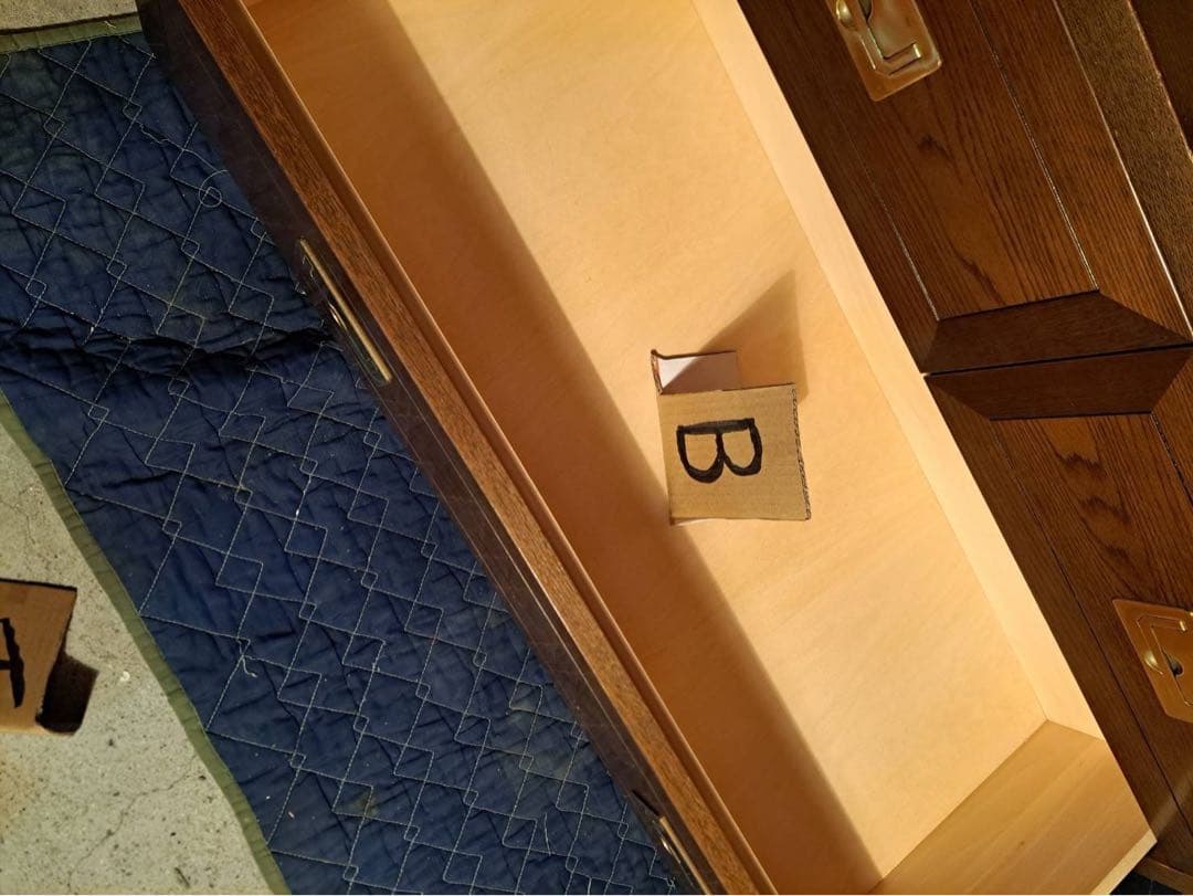 domani カリモク チェスト マホガニー無垢材 引き出し 収納 3段 4杯