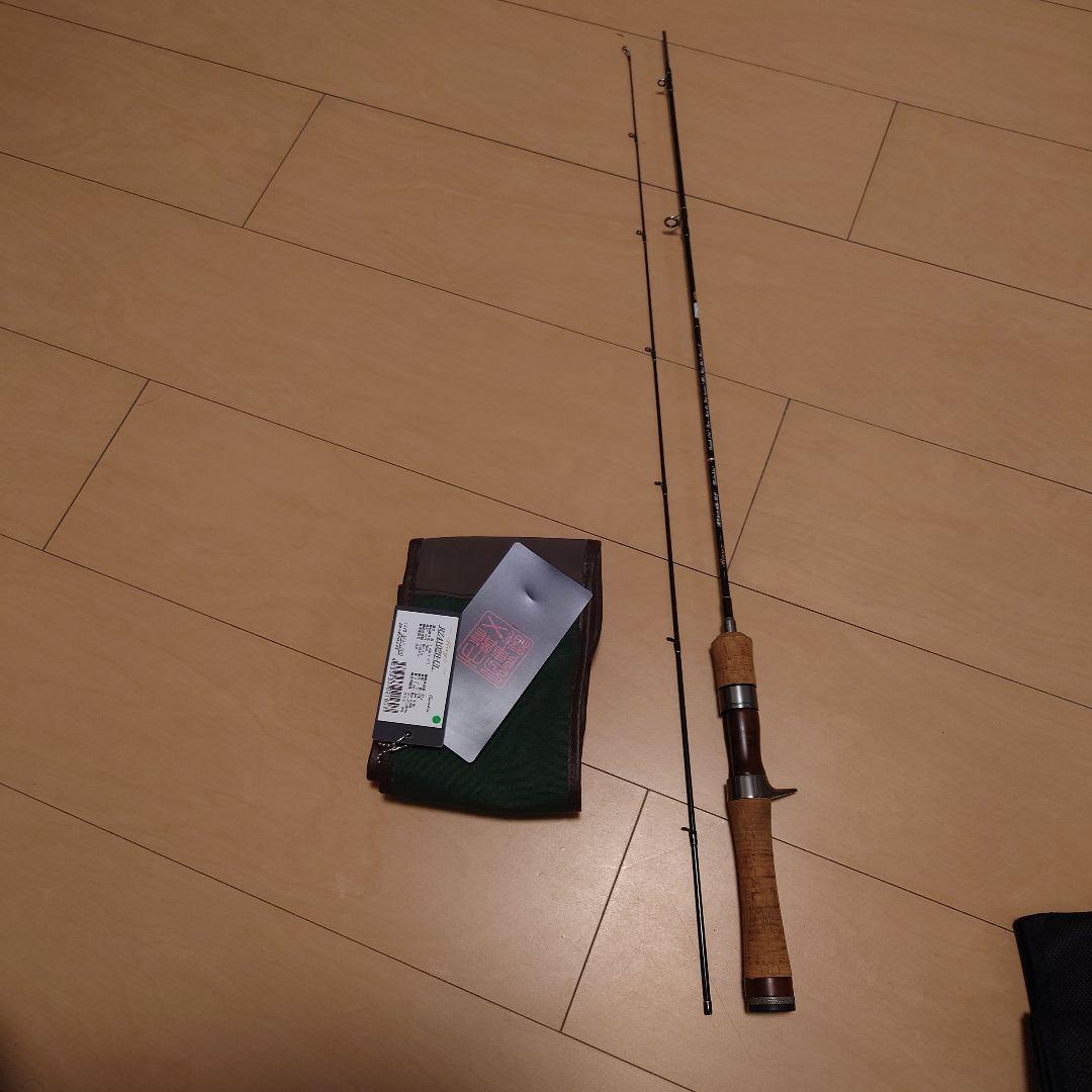 テンリュウ　レイズ　rz4102b-ul