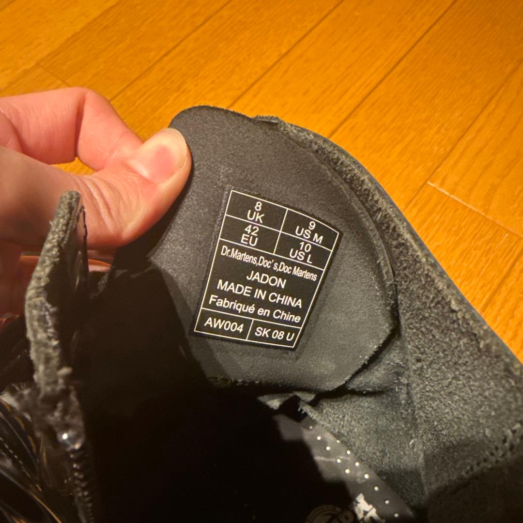 ドクターマーチン　JADON