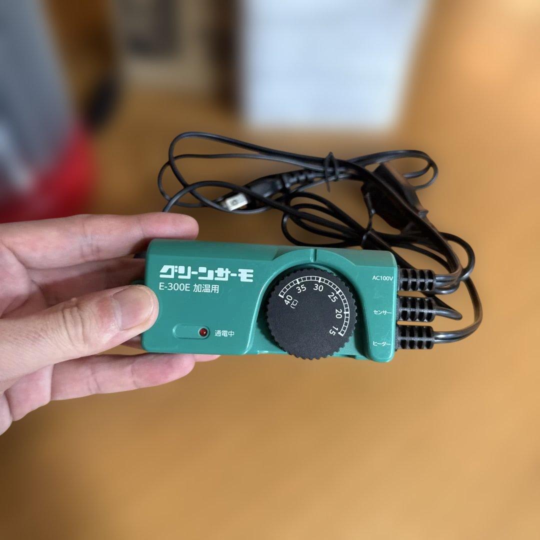 昭和精機工業 パネルヒーター 250W (Eサーモ付) 2年保管 使用は2ヶ月