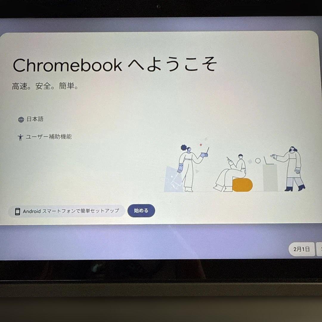 Chromebook Lenovo CT-X636F Idea Pad【美品】