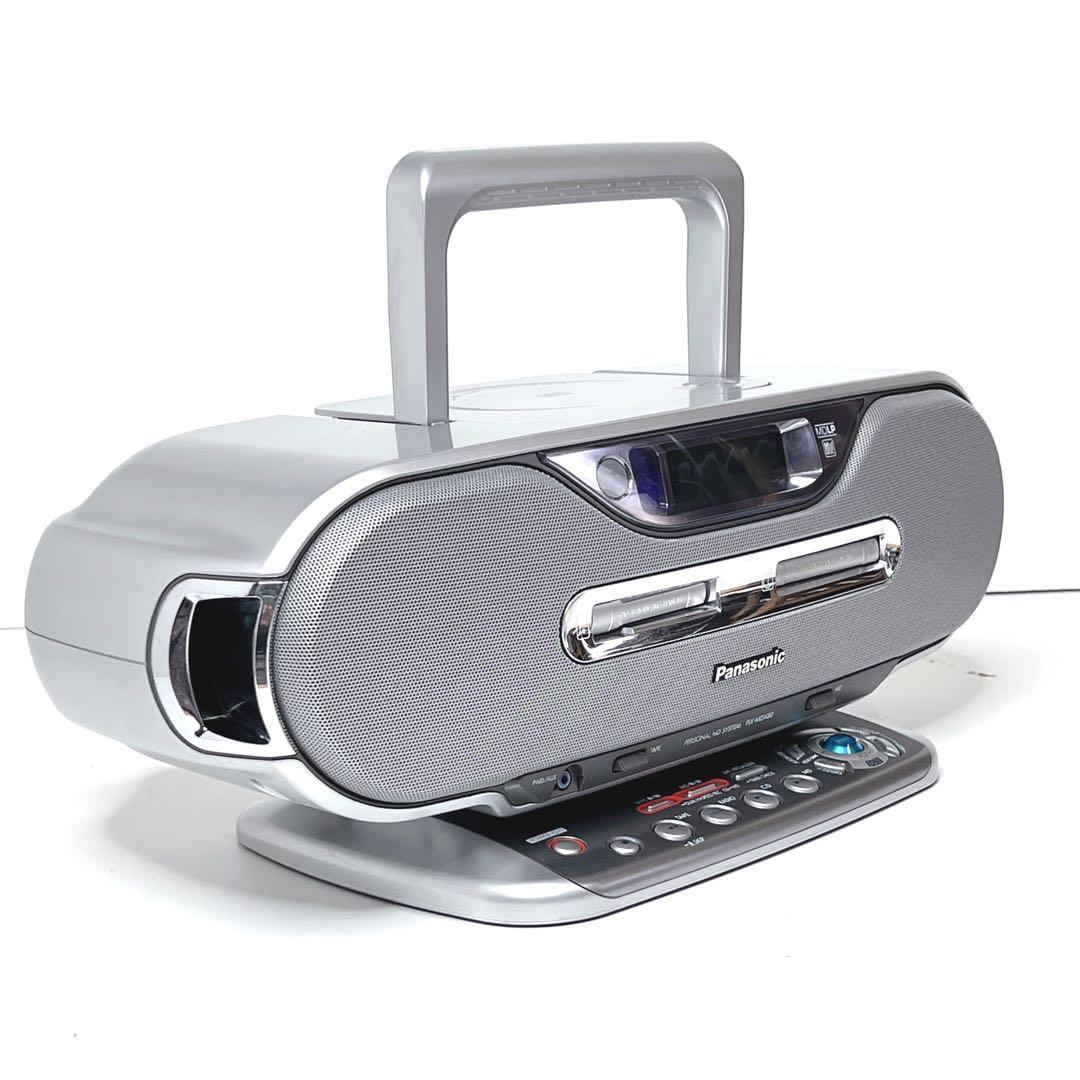 【美品】 Panasonic RX-MDX80 CD MD ラジカセ シルバー