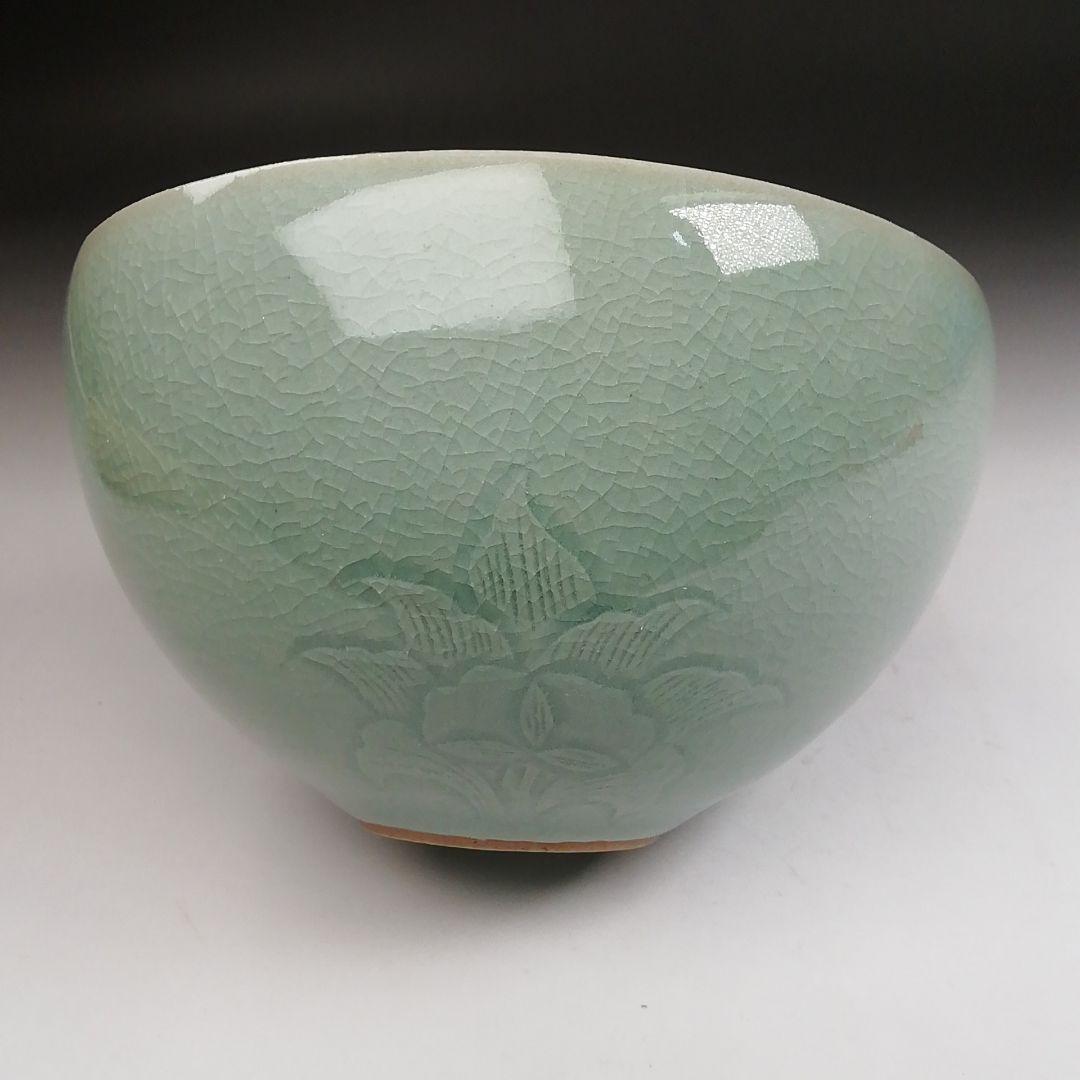 Ｔ９４５　茶碗　『高麗青磁』『又玄　李竒休 作』　共箱　抹茶碗　茶道具