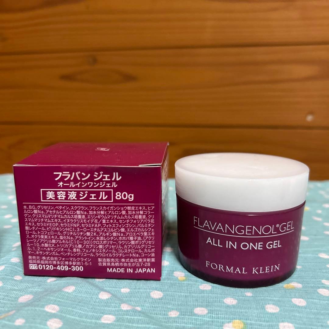 FLAVANGENOL GEL オールインワンジェル 80g