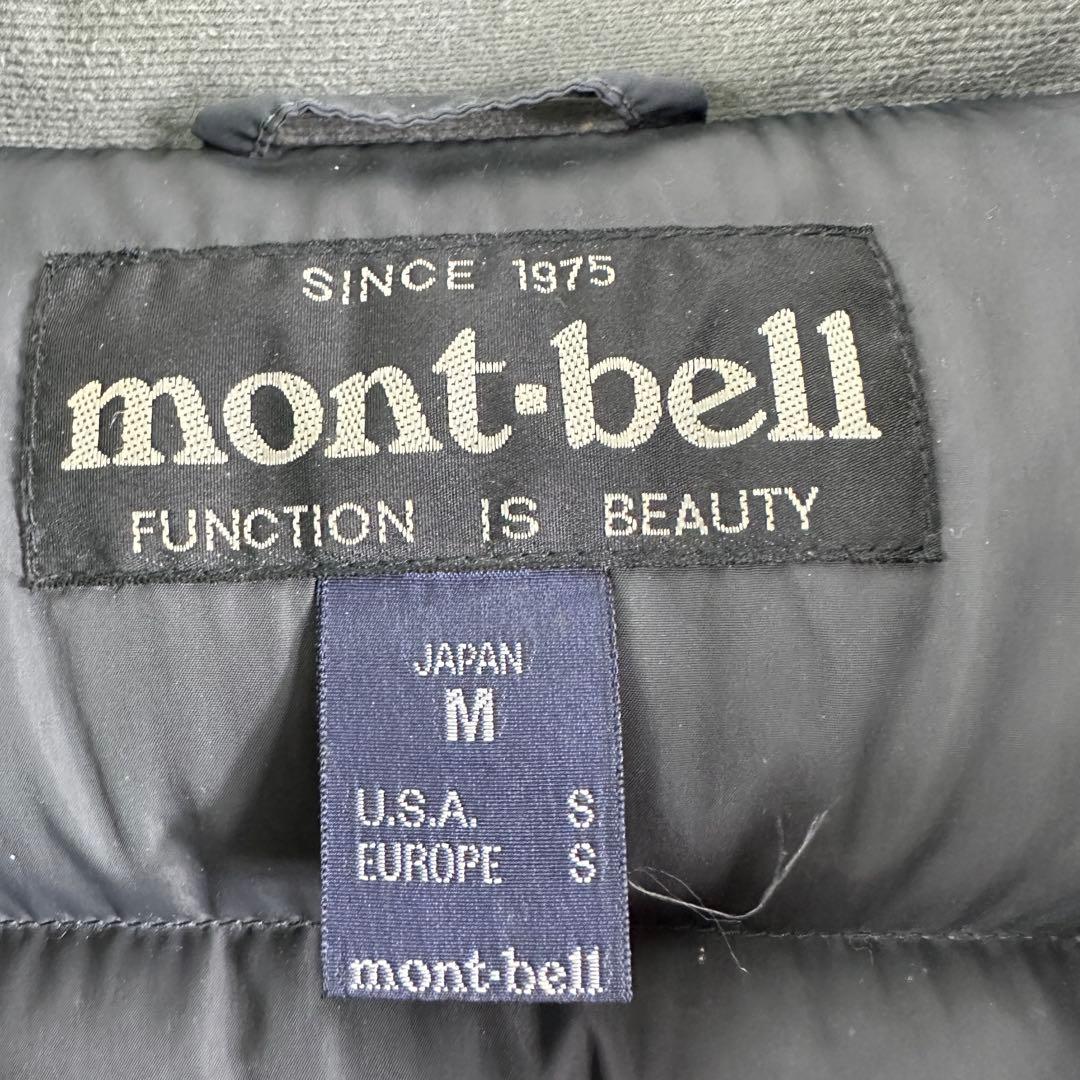 モンベル ベーシックダウンジャケット Mサイズ ネイビー系 ドローコード有