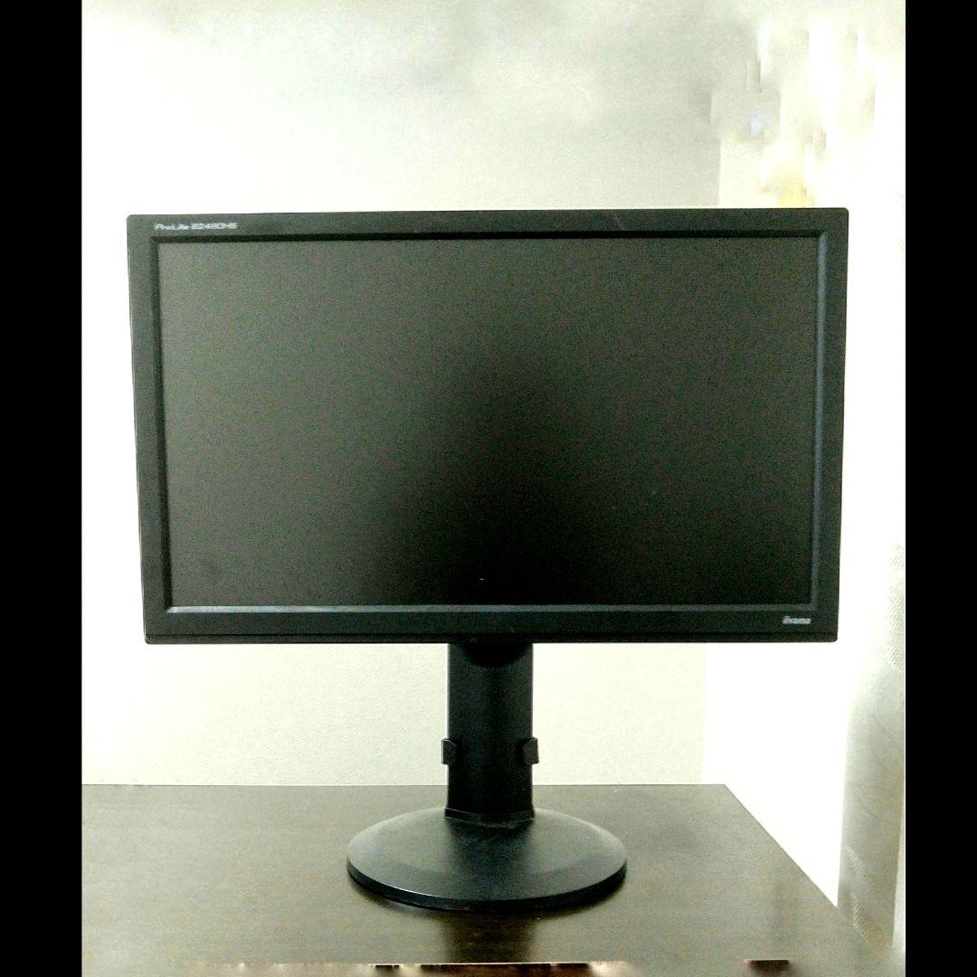 iiyama 23.6型 液晶ディスプレイ ProLite B2480HS-B2