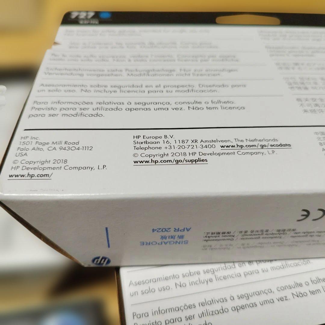 HP 727シリーズインク6個セット保証期限切れ品